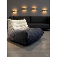 Designer Gradient Color Caterpillar Sofa Single Sofa Living Room togo Internet Celebrity Recliner La