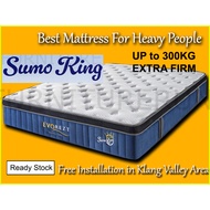 👍Evorezt Sumo King👍 12" Heavy Duty Spring Mattress for Heavy People up to 300kg. Free Delivery in We