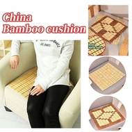 Natural Bamboo Cushion Breathable Cooling Chair Cushion Cool Bamboo Chair Mat Seat Cushion Mahjong Mat
