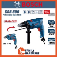 BOSCH GSB 600 GSB600 Impact Drill Hand Drill Drilling Machine Upgraded Version GSB10RE 博世冲击电钻