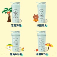 台灣限定 Blender Bottle Line Friends 限量特色款 Special Edition 渡假系列 特別版 聯名款 不鏽鋼 健身水壺 運動水樽 shaker 健身杯 蛋白粉杯 奶昔杯 乳清蛋白 戶外水樽 咖啡杯 環保隨行杯 Strada 不銹鋼 手搖杯 減肥代餐搖搖杯 24oz 710ml 防漏 保溫 保冰 保暖 保冷 耐熱 耐冷 Stainless Steel 熊大 Brown 兔兔 Cony 莎莉 Sally 薄荷綠色 湖水綠 官方正版 台灣代購 情人節禮物2024 實用禮物