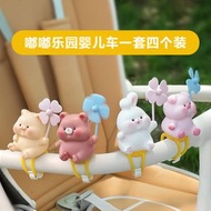 內地直送 - 寶寶嬰兒車玩具掛件小風車推車裝飾擺飾遛娃神器電動車自行車裝飾