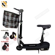 PERPOWER สกูตเตอร์ ไฟฟ้า สกุ๊ดเตอร์ไฟฟา electric scooter พับเก็บได้ รับน้ำหนักได้ถึง70กก มอเตอร์120W ล้อหน้าเป็นยางลม ล้อหลังเป็นยางตัน 15KM/H