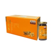 余仁生花旗参养生精 Eu Yan Sang EYS Essence of American Ginseng 8*70ml