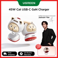 【Jackson Yee's Pick】【CN Plug】UGREEN 45W Charger Fun Kitten Fast Charger for iPhone 17 16 15 Pro Max