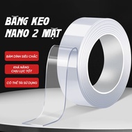 My Home transparent double-sided Nano tape reusable double-sided tape DN300