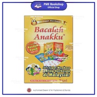 【PME Bookshop】 ReadNetwork: Read Easy Phonics Beginner Intermediate Level | Ages 3+ | Early Reading 