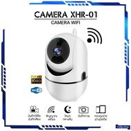 กล้องวงจรปิด รุ่นXHR-01 PRO กล้องวงจรปิด CCTV 1080P กล้องวงจร IP Camera กล้องวงจร