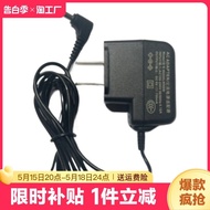 Suitable for Omron Blood Pressure Machine Meter Power Adapter HEM-7121j 7124 7211 U10 8102 6V Charge