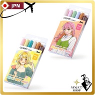 Copic Chao Illustration Set mini (Pop) Illustration Marker Marker Marker Pen Copic Chao Illustration