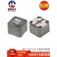 7447709100 Silk Printing WE100 10UH 7.1A 12X12X10MM Patch High Current Power Inductance