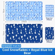 JOSEN LIGHTING | Summer Cooling Gel Mattress
