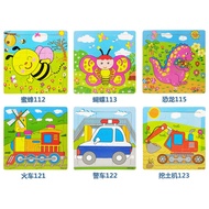 KAYU [TSJ]PART2/9PCS Wooden PUZZLE/Wholesale 9PCS JIGSAW PUZZLE/Children's Educational Toys Wooden P
