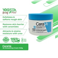 CeraVe SA Smoothing Cream 340g [Fragrance free]