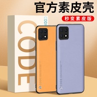 Oppoa53 Phone Case oppoa72 Protective Case a32 Shock-resistant a55 Silicone Soft Case oppo Lens All-