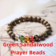 Natural 8-Sandalwood 5-Element Buddhist Bracelet - Taihang Mountain Juniper Protection Beads for Luc