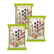 【東門興記】手工豬肉水餃_高麗菜5包組(650g/包)