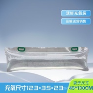 Bag Gift Bag Live Fish Portable Live Fish Packaging Bag Live Fish Ecological Delivery K6L5