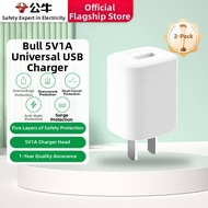Bull | 5V-1A 2A Quick Charge Adapter