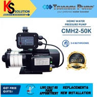 Tsunami CMH2-50K 0.75HP Water Pump Automatic Home Living Automatic Water Booster Pump Pam Air 0.75hp