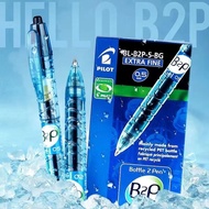 Japan PILOT Baile Plastic Bottle Pen B2P Mineral Water Pen Black Student Brush Questions Gel Pen for