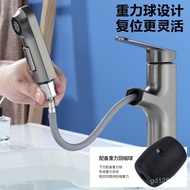 Faucet for Home Use, Washbasin, Pull-out Faucet, Cross-border Bathroom Hot and Cold Water, Cello Bas