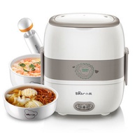 Bear Electric Rice Cooker Electric Lunch Box  Ceramic Gall  Cooking Rice 220V