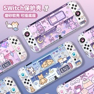 Cute Little Bear Nintendo Switch Protector Case TPU Soft for Nintendo Switch V1 V2/OLED