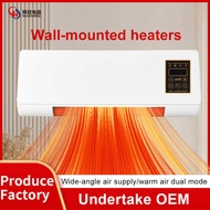 Space heater Small heater Wall-Mounted Electric heater Dormitory Gift Household heater