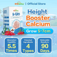 🔥Buy 1 free 1🔥KidGlow H-GRO 营养增高钙 H Grow HGrow HGro Kid Glow 30s Chewable