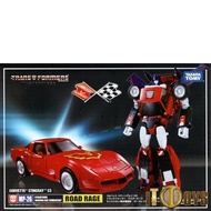 TakaraTomy Transformers Masterpiece MP-26 Road Rage Corvette Stingray C3- With Exclusive Coin -(2015