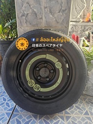 ล้ออะไหล่ญี่ปุ่น 5 รู 112 ขอบ16 (Benz MG ZS EV MG EP)