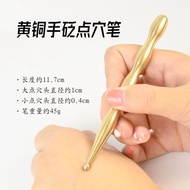 Hand Therapy Acupuncture Pen Massage Hand Foot Acupuncture Stick Hand Therapy Foot Tendon Stick Tool