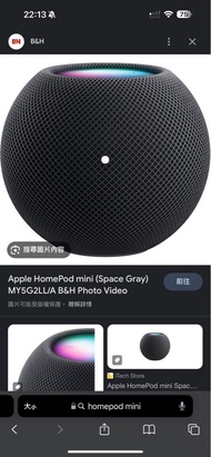 Apple HomePod mini 太空灰全新未開 2個
