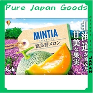 【Direct from Japan】Asahi Group Foods Mintia Furano Melon 50 pieces (7g)