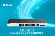 全新未拆 D-Link DGS-1210-28  24埠 Gigabit + 4埠 SFP 網頁管理型 乙太網路交換器