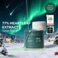 Anua Anua Heartleaf 77% Toner Pad (70 pads)