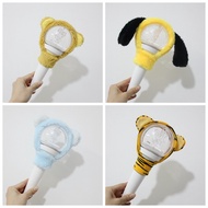 IVE lightstick cover support stick lamp cover plush protective cover concert glow stick decoration h