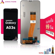 หน้าจอ Samsung A03S จอ LCD พร้อมทัชสกรีน Samsung A03S อะไหล่มือถือ LCD Screen Display Touch Samsung