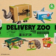 T-ARTS 熊貓之穴 DELIVERY ZOO 快遞 包裹 動物園 貨運 扭蛋 轉蛋 兔子 大象
