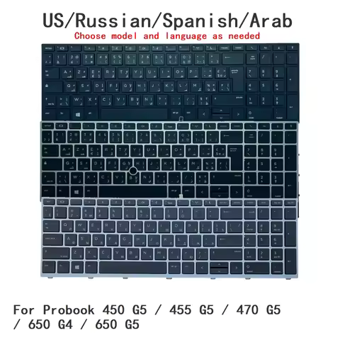 New US Russian Spanish Arab Language Backlit Keyboard For HP Probook 450 G5 / 455 G5 / 470 G5 / 650 