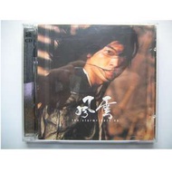 鄭伊健 - 風雲 CD + VCD (附照片)