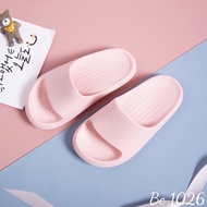 Bread Slippers Foam Slippers for Children Absolutely Anti-Slip