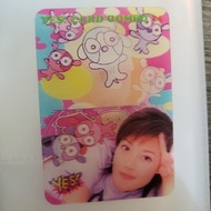 yes card  容祖兒