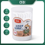 Bottle of 38 Specialized Dental Floss Toothpicks for Interdental Cleaning, Roots and Gums - CEO685
