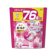 【日本P&amp;G Bold】新4D炭酸機能4合1強洗淨2倍消臭柔軟花香洗衣凝膠球76顆/袋－牡丹花香(粉紅)