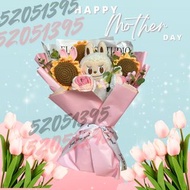 💎Carousell認證💎專業DIY製作🐰🐰米白正版labubu花 Labubu花 母親節花束 母親節禮物～9生日花束、生日禮物、康乃馨、康乃馨花束、玫瑰花束、畢業花束、畢業禮物、情人節花束、情人節禮