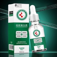 Ready Stock Cechnology Research Institute Cechnology Research Institute Cechnology Research Institut