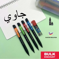 [BULK] ELITE 2B KHAT MECHANICAL PENCIL | JAWI PENCIL | 1.8MM | 12PCS