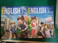 合售 無劃記 108課綱 康軒國中英文課本 國民中學 英文 ENGLISH 1上+1下 課本 康軒 國中英語課本 H37
